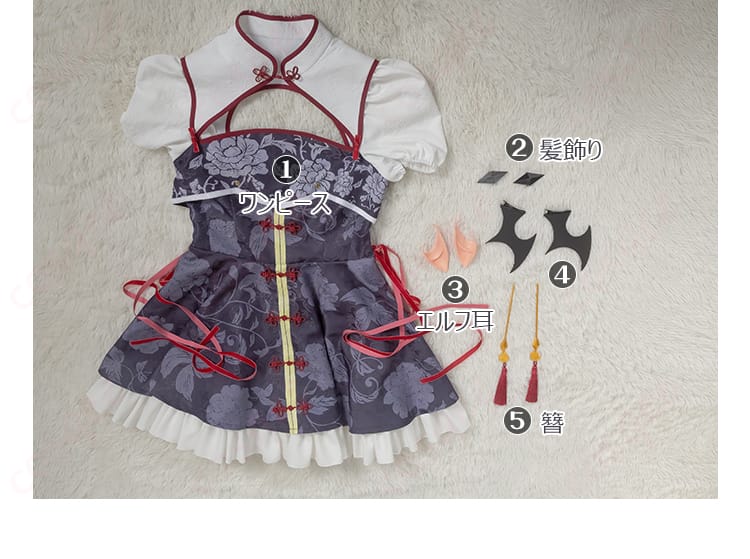 クルル・ツェペシのコスプレ衣装セット内容。衣装、髪飾り、エルフ耳などが含まれています。