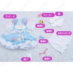 初音ミク 夢かわプリンセス コスプレ衣装 ふんわり可憐で映えるドリーミーコーデ - 4枚目の画像（サムネイル）