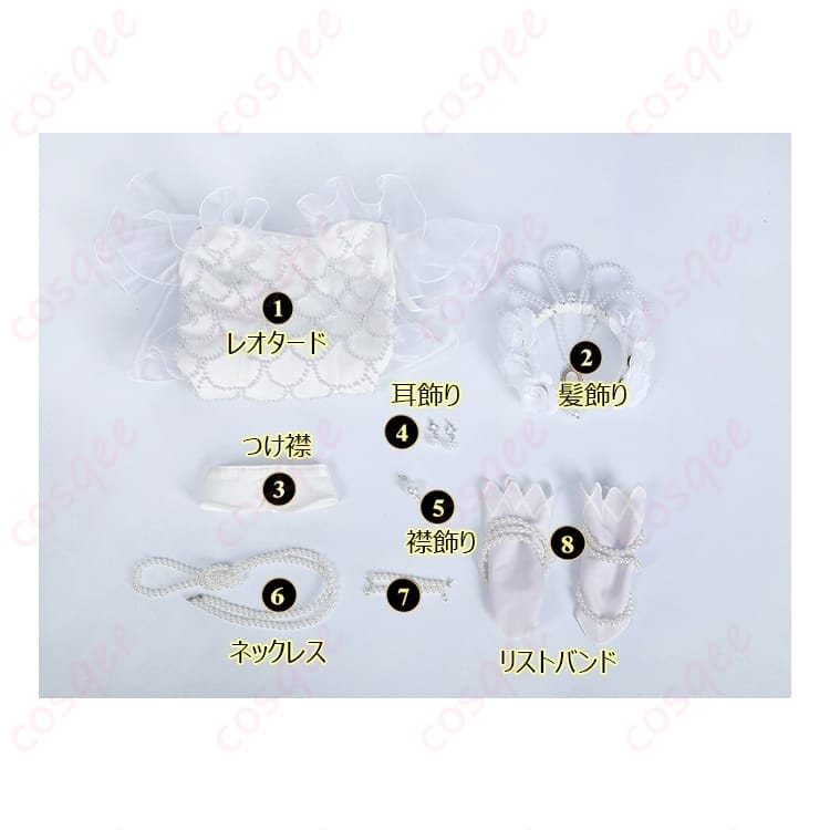 IdentityV グレイス 百万弗の人魚 コスプレ 人魚モチーフで優雅に魅せる写真映えセット - 7枚目の画像