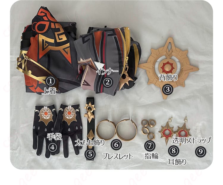 マーヴィカ 炎神 コスプレ衣装のセット内容画像。上着、手袋、耳飾りなど、全てのアイテムが揃っています。