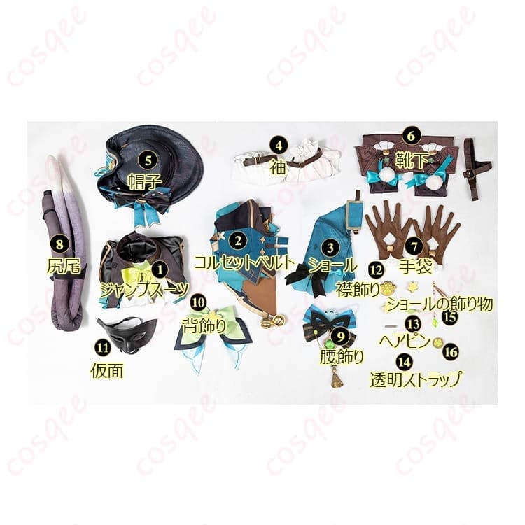 原神 綺良々 麗しき怪傑 コスプレ衣装 猫モチーフが映える華やかセット - 7枚目の画像