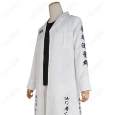 東京リベンジャーズ 今牛若狭の白豹特攻服コスプレ｜写真映え抜群でイベント快適 - 3枚目の画像（サムネイル）