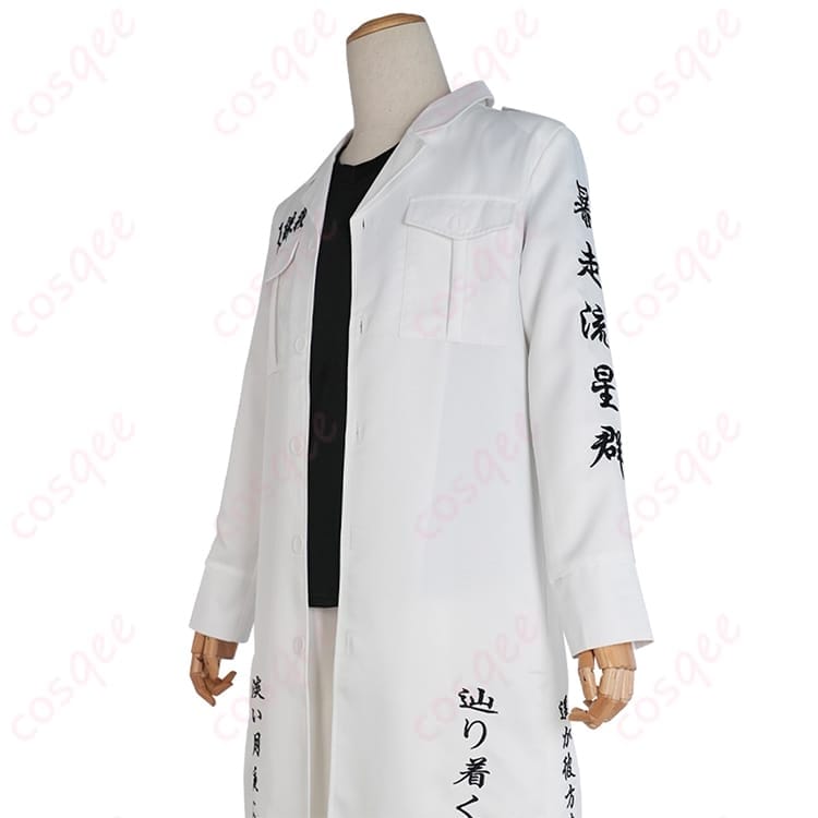 東京リベンジャーズ 今牛若狭の白豹特攻服コスプレ｜写真映え抜群でイベント快適 - 3枚目の画像