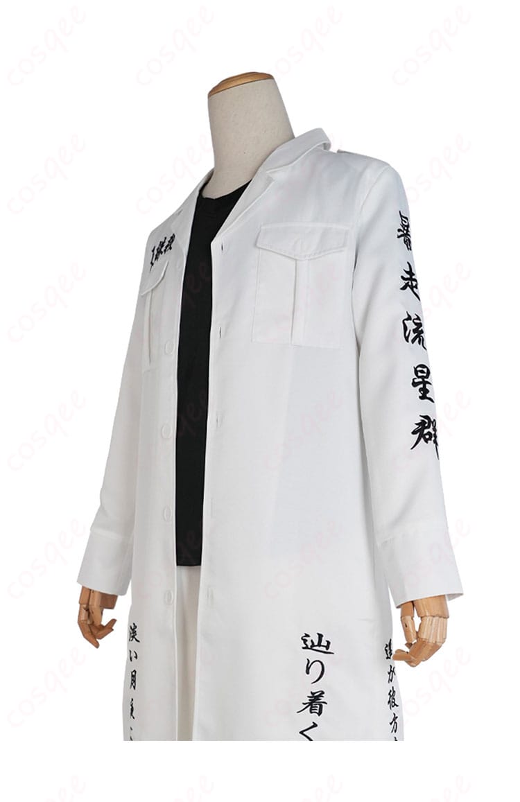 東京卍リベンジャーズ 今牛若狭 コスプレ衣装 サイドデザイン - 煌道連合 白豹特攻服の装飾細部、細かい刺繍とデザイン。