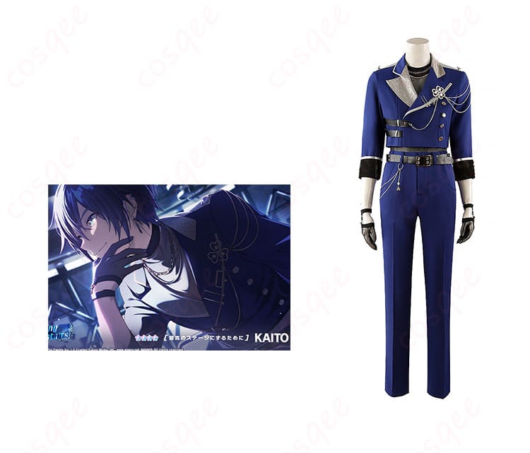 プロジェクトセカイ KAITO コスプレ衣装の正面とキャラクターKAITOの姿を合わせた画像。高品質の再現で、ゲームキャラクターそのままのビジュアル。