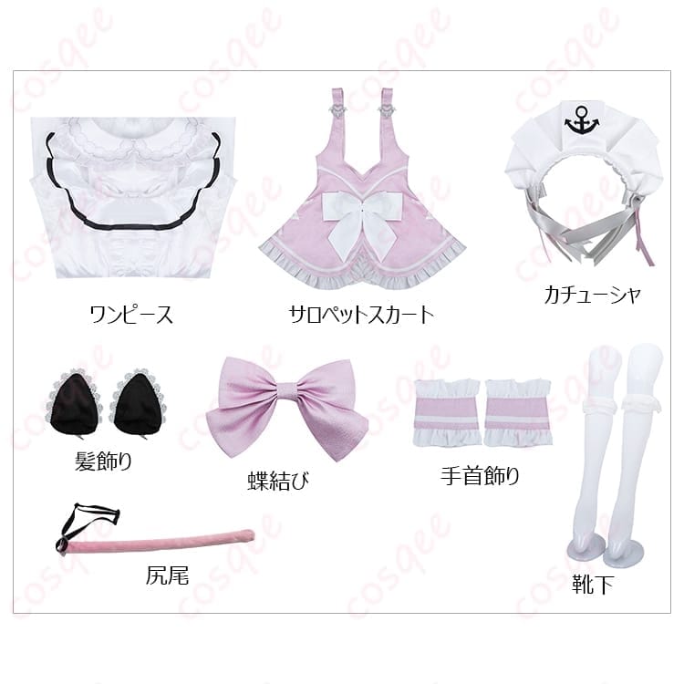 ホロライブの湊あくあを甘く再現するピンクメイド衣装｜かわいさ際立つ映えコーデ - 6枚目の画像
