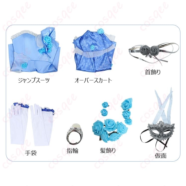 第五人格 調香師 ウィラ・ナイエル 波を追うバラ 衣装で優美に決める｜写真映えと着やすさを両立 - 4枚目の画像