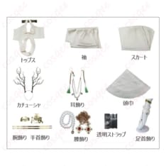 崩壊スターレイル 薬師〈豊穣〉コスプレ衣装 神秘感と繊細ディテールで写真映え - 4枚目の画像（サムネイル）