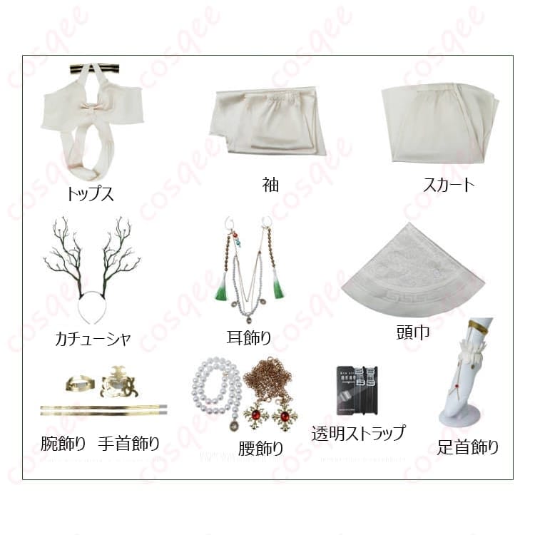 崩壊スターレイル 薬師〈豊穣〉コスプレ衣装 神秘感と繊細ディテールで写真映え - 4枚目の画像