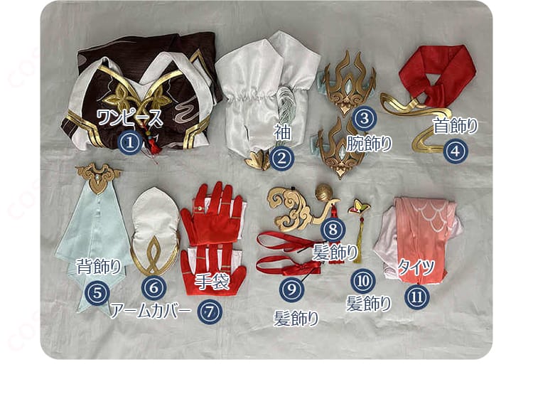 セット内容の展示画像 - 霊砂コスプレ衣装のセット内容全体