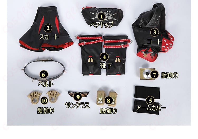 ゼンレスゾーンゼロ バーニス・ホワイト コスプレ衣装 サイズデータ