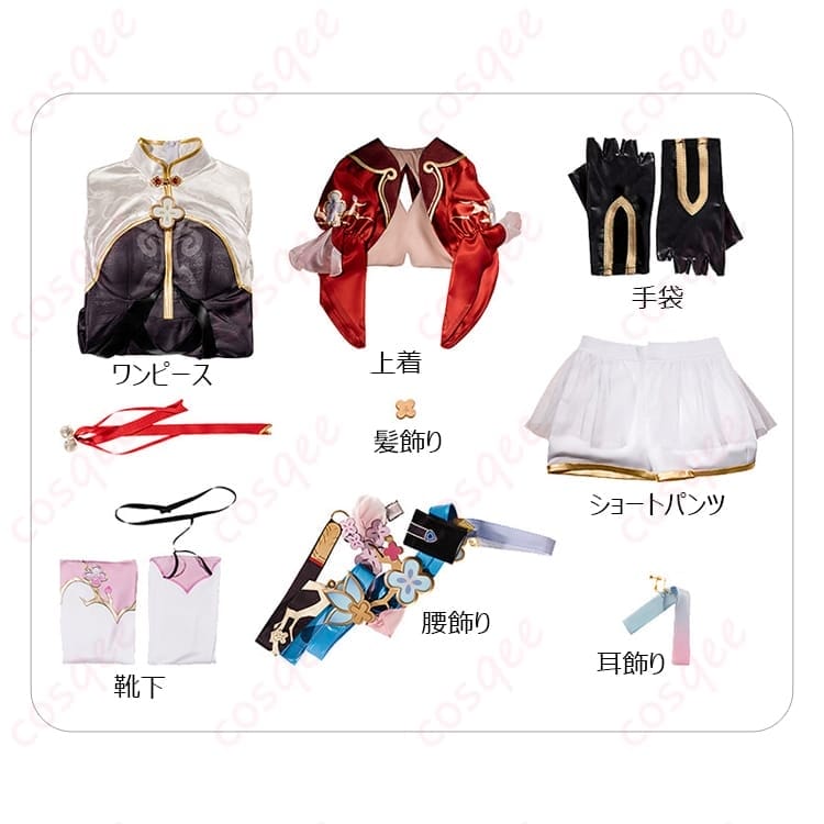 三月なのか 巡狩スタイルの魅力を軽やかに再現するコスプレ衣装 - 5枚目の画像