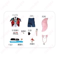 崩壊：スターレイル 椒丘 コスプレ衣装 中華幻想の上品さで写真映え抜群 - 6枚目の画像（サムネイル）