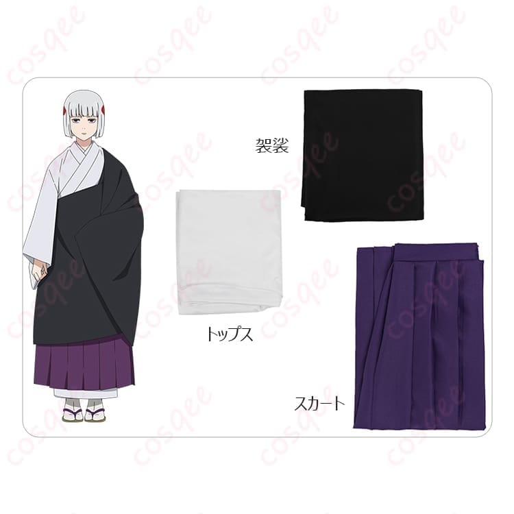 呪術廻戦 裏梅 コスプレ衣装 和装モードで端正にキマる撮影映えコーデ - 6枚目の画像