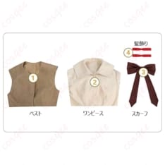 カードキャプターさくら 大道寺知世の秋冬私服コスプレ｜上品シルエットで写真映えを狙える一着 - 6枚目の画像（サムネイル）