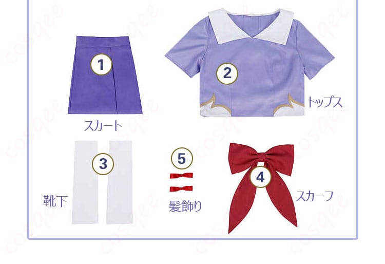 セット内容展示画像 - 未来日記 我妻由乃 コスプレ衣装 制服