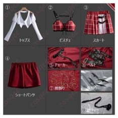 サーニャ 葛葉 風コスプレ衣装 ダークでクールな存在感をまとう一式 - 9枚目の画像（サムネイル）
