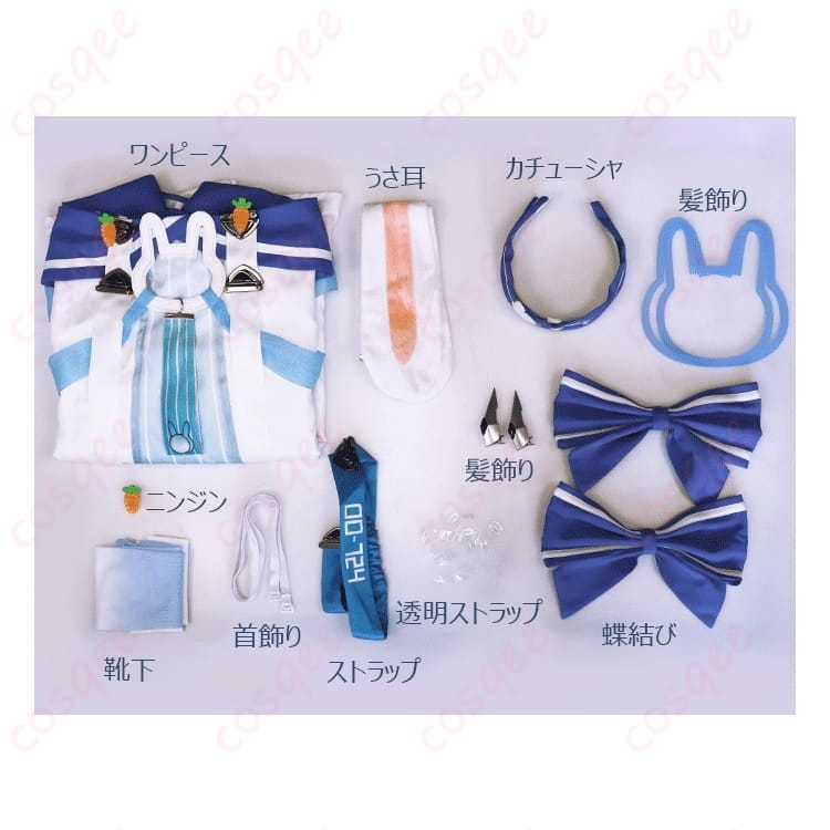 アズールレーン ラフィーIIの魅力を纏うコスプレ衣装 うさ耳付きで写真映えしやすいS〜XL - 5枚目の画像