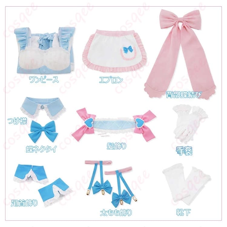 レムの夢かわメイドを上品に再現するコスプレ衣装｜清楚キュートで写真映え抜群 - 5枚目の画像