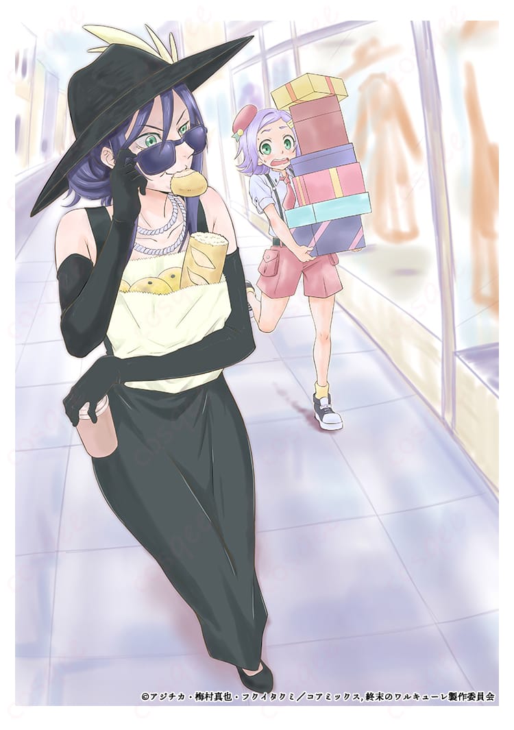 商品役キャラクターの画像 - ゲル(終末のワルキューレ)のコスプレ衣装。ファン必見の高還元度デザイン。