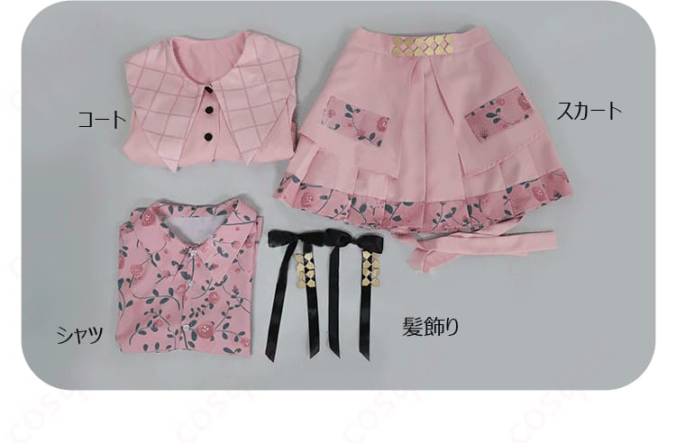 小豆沢こはね コスプレ衣装のセット内容全体の画像。衣装一式がしっかりと揃ったセット。